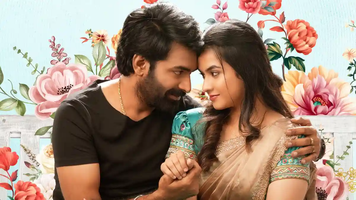 Itlu Me Yedava Movie Review – A Refreshing Telugu Romantic Comedy