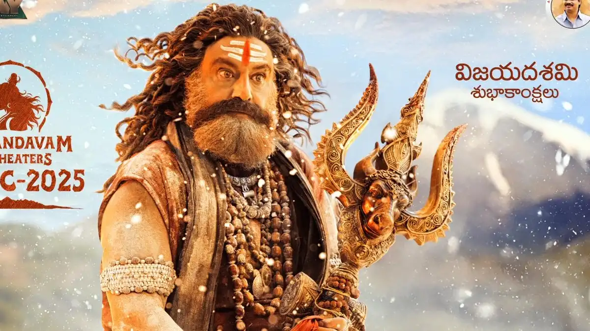 Akhanda 2 Box Office Collection