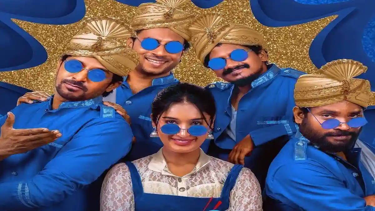 Mithra Mandali Movie