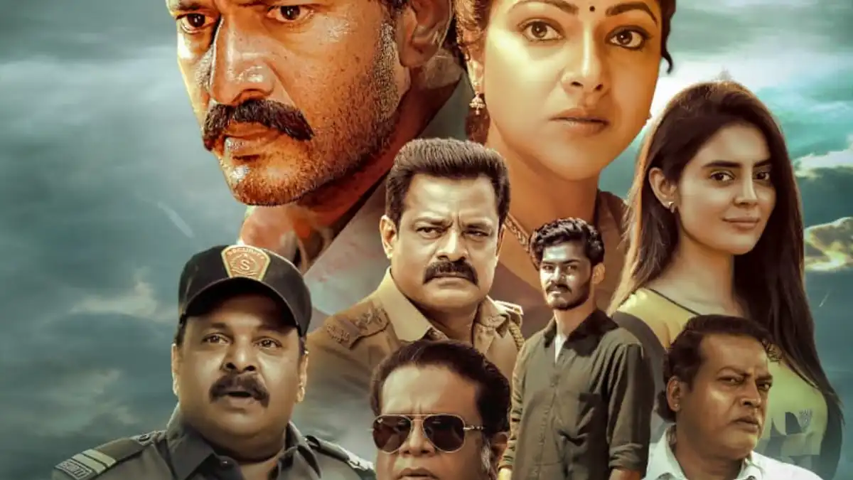 IPL (Indian Penal Law) – Cast and Crew Details With Story Overview