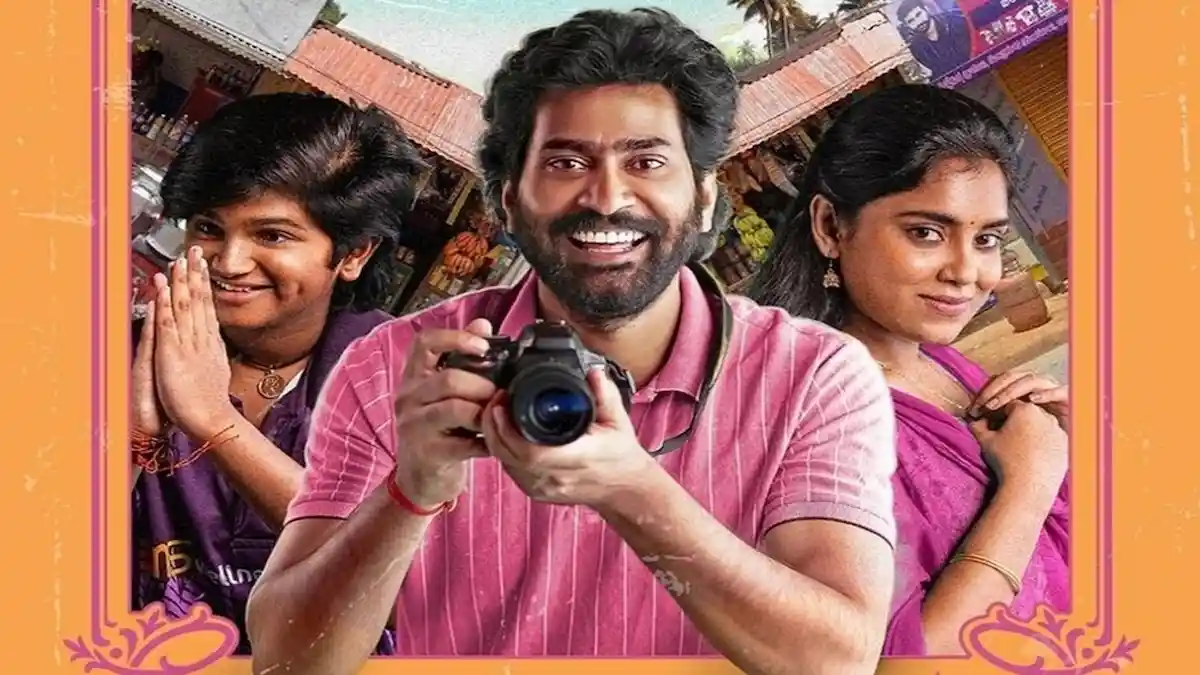 the great pre-wedding show movie