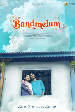 Band Melam Band Melam